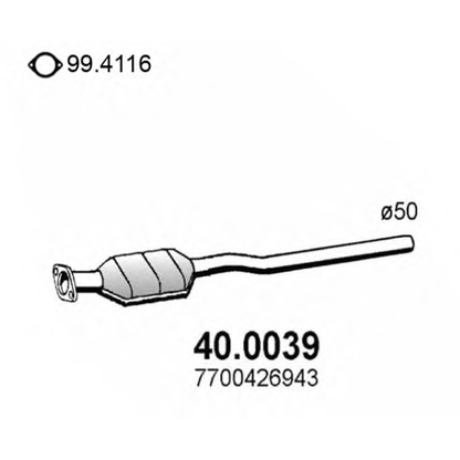 Photo Catalyseur ASSO 400039