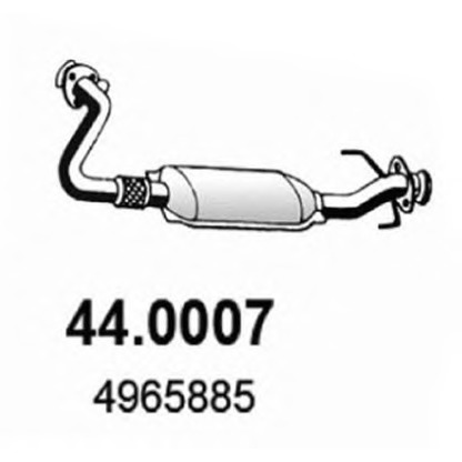 Photo Catalytic Converter ASSO 440007