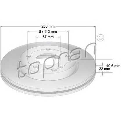 Photo Disque de frein TOPRAN 400849