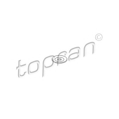 Photo Suspension, barre de couplage stabilisatrice TOPRAN 205657
