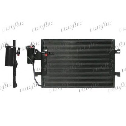 Photo Condenser, air conditioning FRIGAIR 08062015