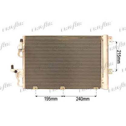 Photo Condenser, air conditioning FRIGAIR 08072020