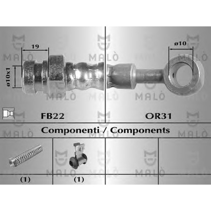 Фото Тормозной шланг MALÒ 80026