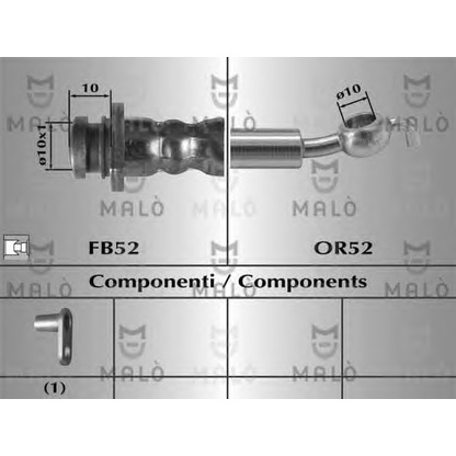 Photo Flexible de frein MALÒ 80449