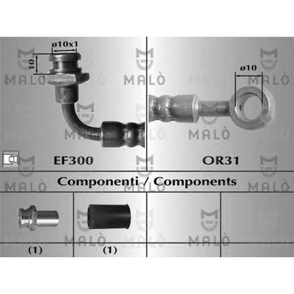 Фото Тормозной шланг MALÒ 80695