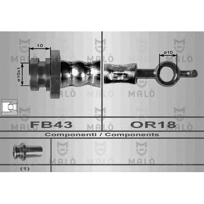 Фото Тормозной шланг MALÒ 8617