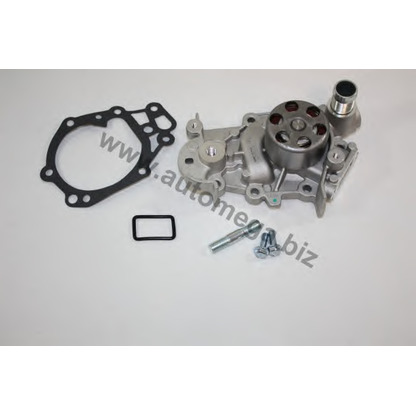 Photo Water Pump AUTOMEGA 3021010033014R