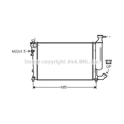 Photo Radiateur, refroidissement du moteur PRASCO CNA2155