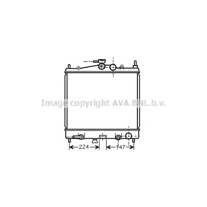 Photo Radiateur, refroidissement du moteur PRASCO DNA2211