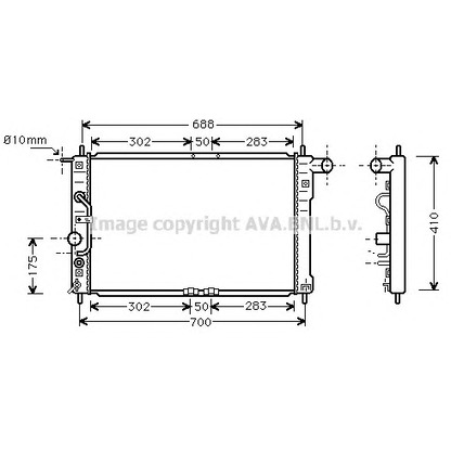 Photo Radiateur, refroidissement du moteur PRASCO DW2015