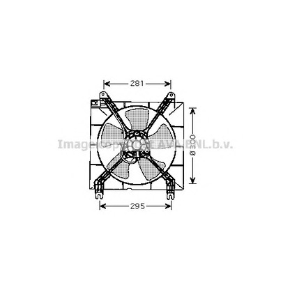 Photo Ventilateur, refroidissement du moteur PRASCO DW7507