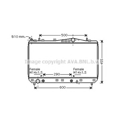 Photo Radiateur, refroidissement du moteur PRASCO DWA2053