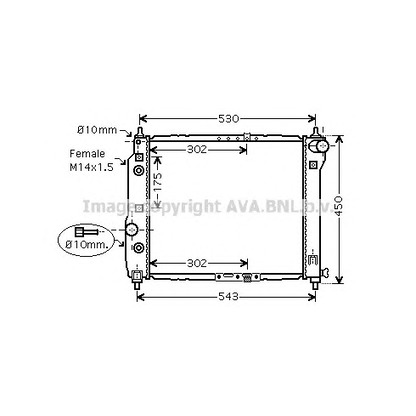 Photo Radiateur, refroidissement du moteur PRASCO DWA2069