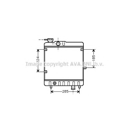 Foto Radiador, refrigeración del motor PRASCO FT2028