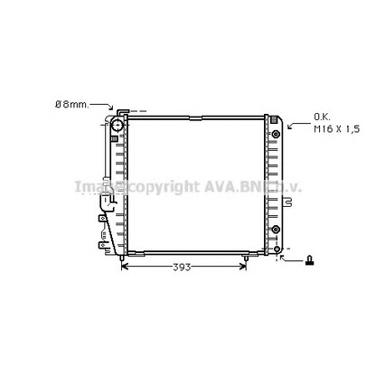 Photo Radiateur, refroidissement du moteur PRASCO MS2086