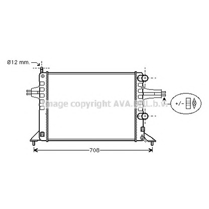 Photo Radiateur, refroidissement du moteur PRASCO OL2257