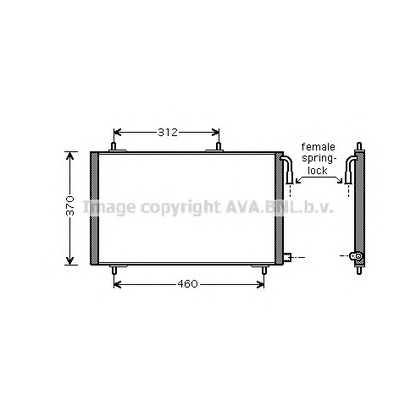 Photo Condenseur, climatisation PRASCO PE5257