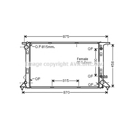 Photo Radiateur, refroidissement du moteur PRASCO AI2309