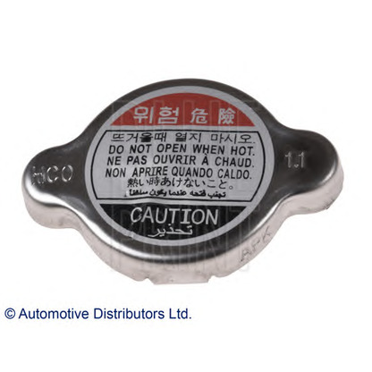 Photo Radiator Cap BLUE PRINT ADG09925