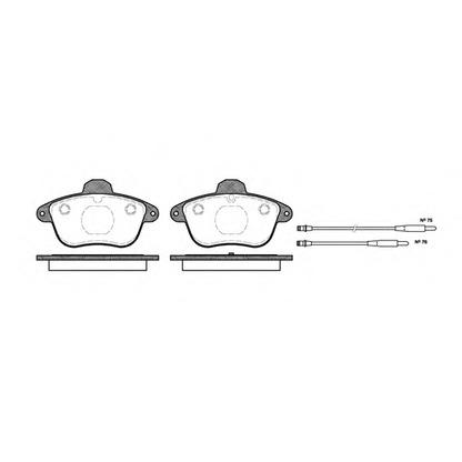 Photo Kit de plaquettes de frein, frein à disque WOKING P501314