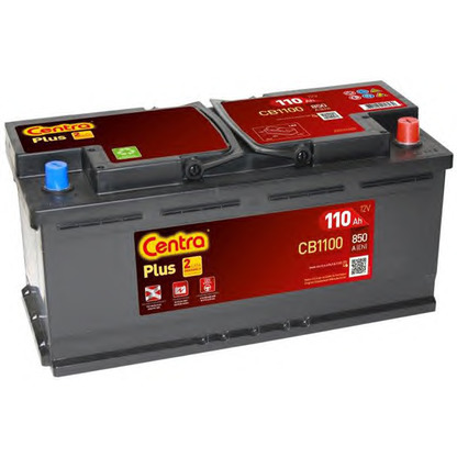 Photo Starter Battery; Starter Battery CENTRA CB1100