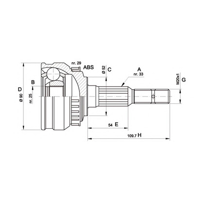 Foto Juego de articulación, árbol de transmisión OPEN PARTS CVJ504710