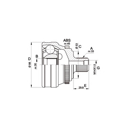 Фото Шарнирный комплект, приводной вал OPEN PARTS CVJ530410