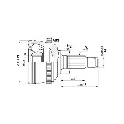 Photo Joint Kit, drive shaft OPEN PARTS CVJ537010