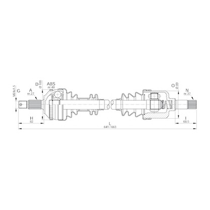 Photo Arbre de transmission OPEN PARTS DRS605200