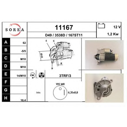 Foto Motorino d'avviamento EAI 11167