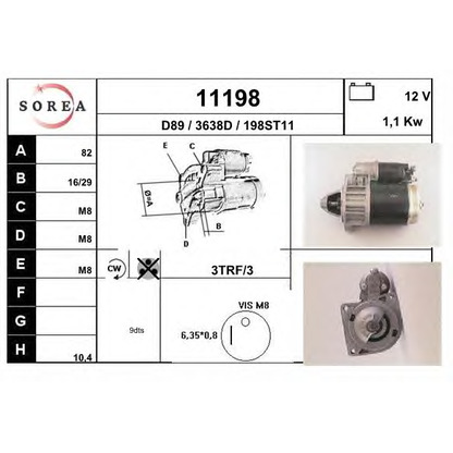 Фото Стартер EAI 11198