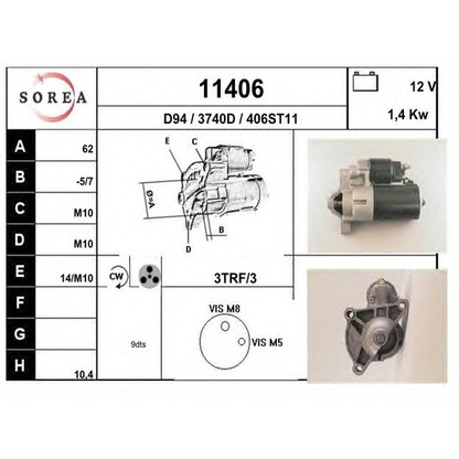 Foto Motorino d'avviamento EAI 11406