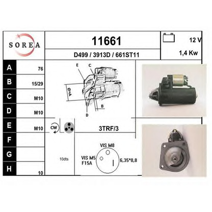 Foto Motorino d'avviamento EAI 11661