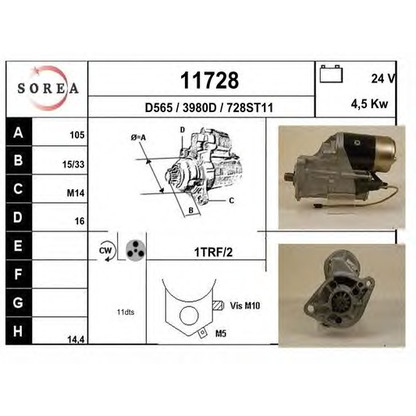 Foto Motorino d'avviamento EAI 11728