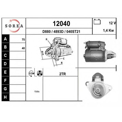 Foto Motor de arranque EAI 12040