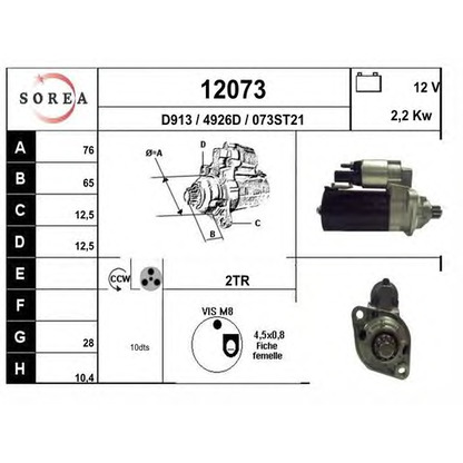 Foto Motorino d'avviamento EAI 12073