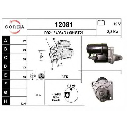 Foto Motor de arranque EAI 12081