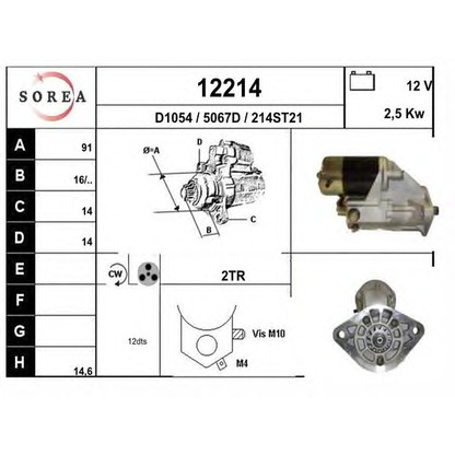 Foto Motor de arranque EAI 12214