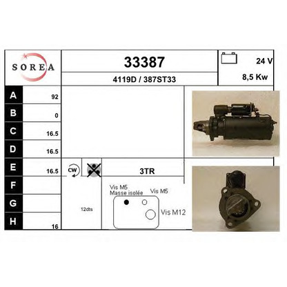 Foto Motorino d'avviamento EAI 33387