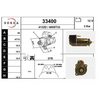 Foto Motor de arranque EAI 33400