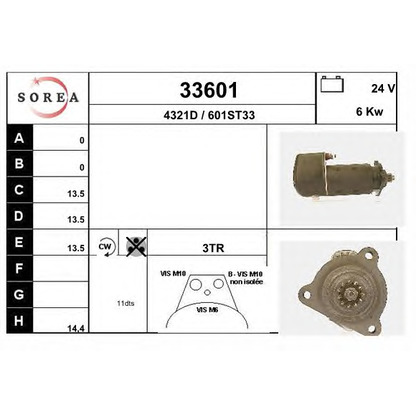 Zdjęcie Rozrusznik EAI 33601