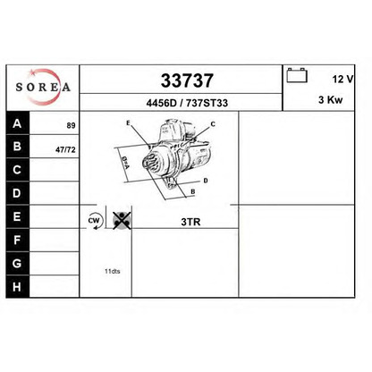 Foto Motor de arranque EAI 33737