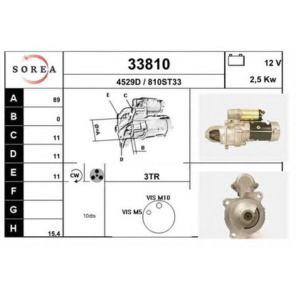 Zdjęcie Rozrusznik EAI 33810