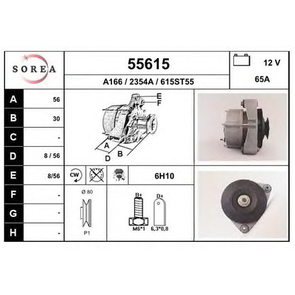 Photo Alternator EAI 55615