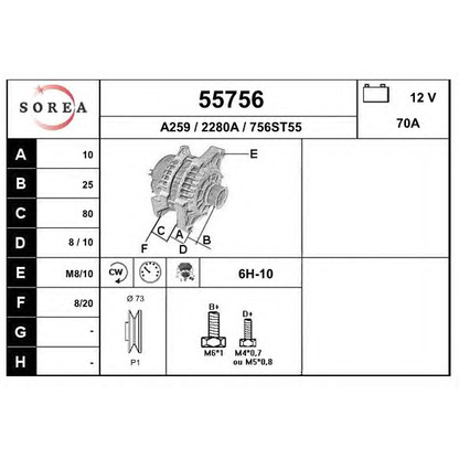 Zdjęcie Alternator EAI 55756