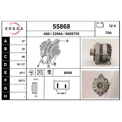 Фото Генератор EAI 55868