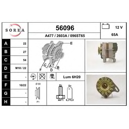 Zdjęcie Alternator EAI 56096