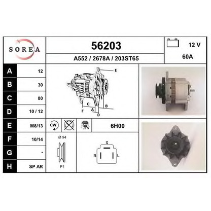 Zdjęcie Alternator EAI 56203