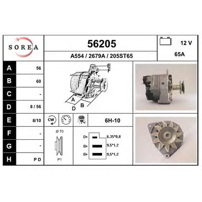 Zdjęcie Alternator EAI 56205