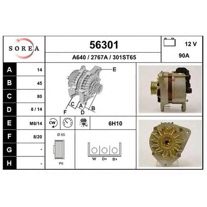 Foto Alternatore EAI 56301